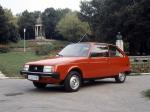 Oltcit Club 1981 года